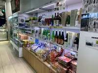 みなとオアシス“渚の駅”たてやまの写真・動画_image_562802