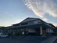南総城山温泉 里見の湯の写真・動画_image_562814