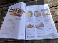 館山なぎさ食堂の写真・動画_image_562841