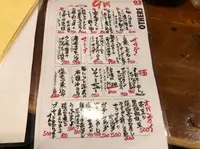 新小屋 （あらこや）の写真・動画_image_562933