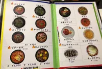 韓国食堂アリランの写真・動画_image_562944