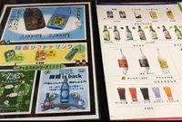 韓国食堂アリランの写真・動画_image_563004