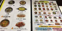 韓国食堂アリランの写真・動画_image_563006