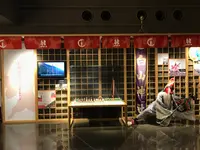 和倉温泉お祭り会館の写真・動画_image_563338