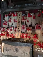 迦葉山龍華院弥勒寺の写真・動画_image_563436