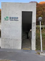 湯檜曽駅の写真・動画_image_563446