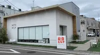 能登ミルクの写真・動画_image_563919