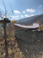 クロソイド曲線記念碑の写真・動画_image_564008