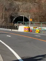 新三国トンネルの写真・動画_image_564009