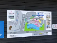 道の駅 みつまたの写真・動画_image_564037