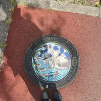 下水道科学館の写真・動画_image_564318