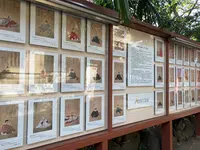 須賀神社の写真・動画_image_564330