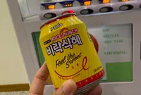 駐日韓国文化院の写真・動画_image_564338