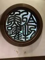 新宿御苑の写真・動画_image_564351