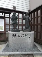 郡上おどりの像の写真・動画_image_564455