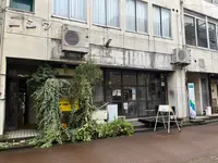 【閉業】クマゴローカフェの写真・動画_image_564471
