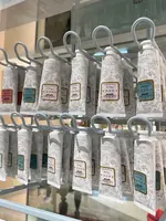 ＪＰスーパーストアの写真・動画_image_564591