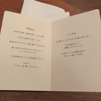 リストランテ ハナタニの写真・動画_image_564687