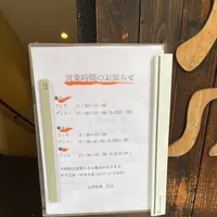 北野坂 奥の写真・動画_image_564700