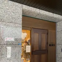 パンやきどころ RIKI （リキ）の写真・動画_image_564711