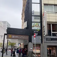 森谷商店 元町本店の写真・動画_image_564714