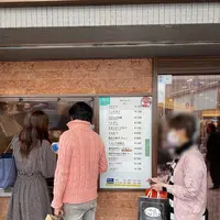 森谷商店 元町本店の写真・動画_image_564716