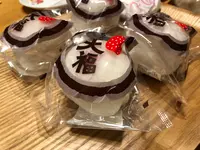 嶋屋和菓子店支店の写真・動画_image_564948