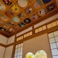 正寿院の写真・動画_image_565217