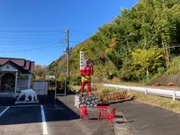 伊豆極楽苑の写真・動画_image_565425