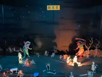 伊豆極楽苑の写真・動画_image_565426