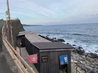 黒根岩風呂の写真・動画_image_565428