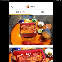 あまご茶屋の写真・動画_image_565438