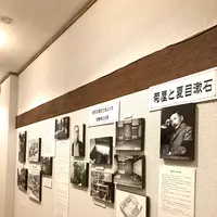 湯回廊 菊屋の写真・動画_image_565597