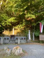 源氏公園の写真・動画_image_565628