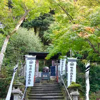 源氏公園の写真・動画_image_565630