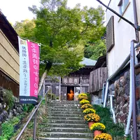 源氏公園の写真・動画_image_565631