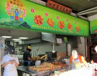 Bali Old Streetの写真・動画_image_565726