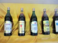 Nantou Wineryの写真・動画_image_565933