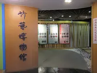 南投県立文化中心の写真・動画_image_565938