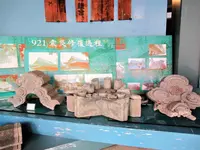 南投県文化園区の写真・動画_image_566067