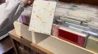 長田製紙所の写真・動画_image_566619