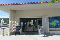 慶良間諸島国立公園ビジターセンター 青のゆくる館の写真・動画_image_566634
