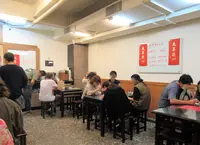 川畝園面食館の写真・動画_image_566690