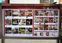 新光三越　台北南西店の写真・動画_image_566749