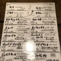 【閉業】酒場ル kemiaの写真・動画_image_566872
