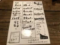 【閉業】酒場ル kemiaの写真・動画_image_566875