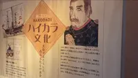 函館市旧イギリス領事館の写真・動画_image_566968