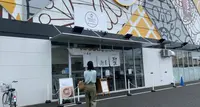 麺屋聖〜kiyo〜 南草津店の写真・動画_image_567076