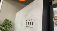MERCI CAKEの写真・動画_image_567078