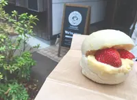 太山寺珈琲焙煎室の写真・動画_image_567137